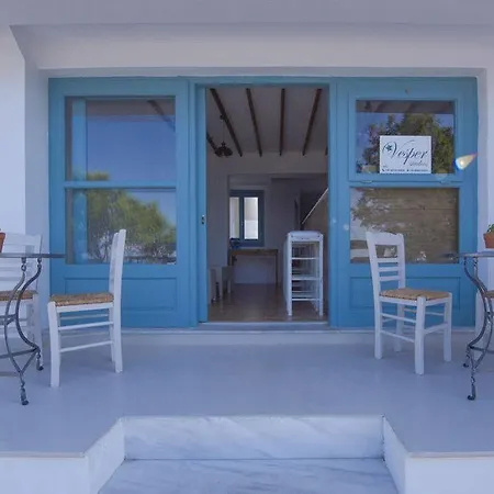 Apartment Vesper Kokkari